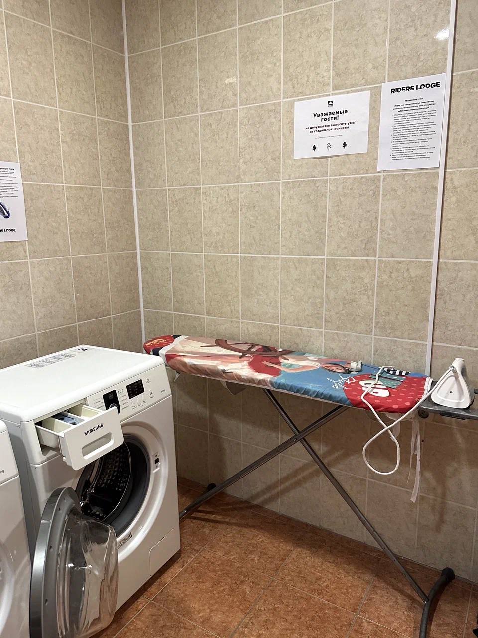 Фото Riders Lodge