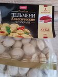 Mariya-Ra (posyolok Oktyabrskiy, Loktinskaya ulitsa, 14), grocery