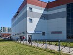 Ателье (Industrialniy Avenue, 19), taller de sastrería
