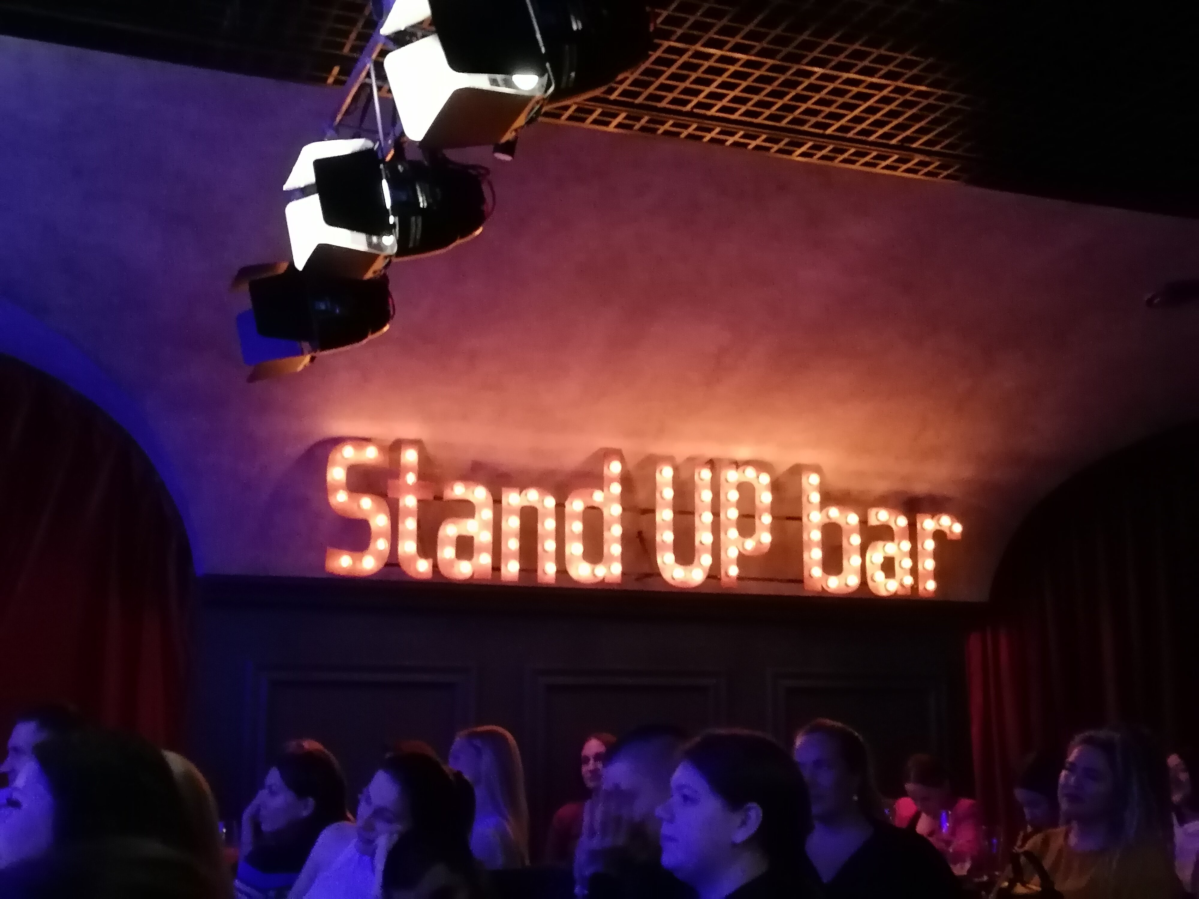 Stand up московская ул 57 фото