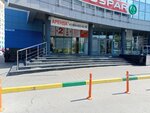 Vodny mir (Yanki Kupaly Street, 30А), shopping mall