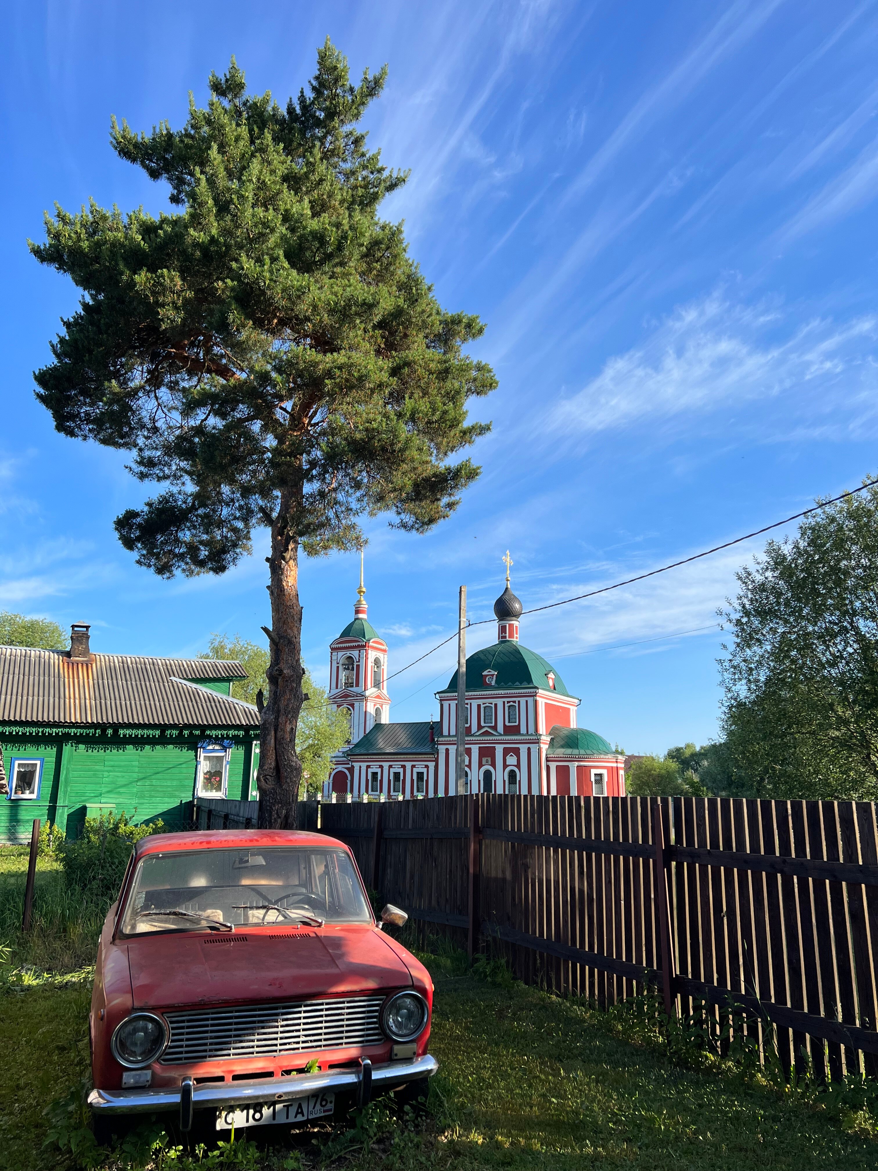 Фото Оберег