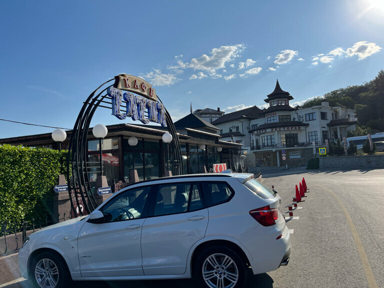 Cafe Elena, Republic of Crimea, photo