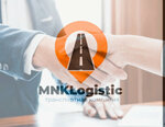 MNKLogistic (ulitsa Barbyusa, 2), haulage
