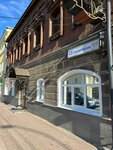 Quke.ru (Krasnoryadskaya Street, 23), electronics store