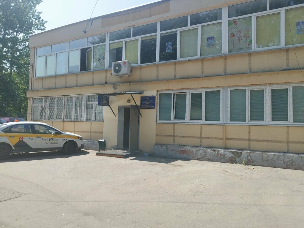Municipal housing authority Gbu Zhilishchnik rayona Akademichesky Dispetcherskaya № 348, Moscow, photo