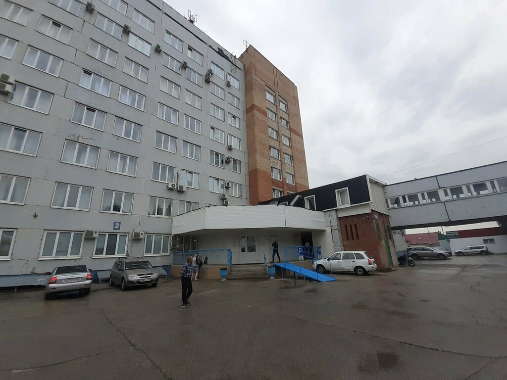 Department of the hospital Тольяттинская городская клиническая больница № 1, отделение лучевой диагностики, Togliatti, photo