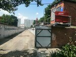 Гаражно-строительный кооператив № 80 (2-ya Rossiyskaya ulitsa, 50), garage cooperative