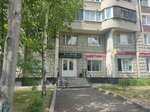 Для яркой жизни (Venyovskaya Street, 7) ، متجر ملابس