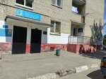 Posad-7 (Mira Street, 3), municipal housing authority