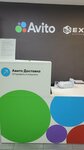 Exmail (Optikov Street, 52к2Б) ، خدمات شحن