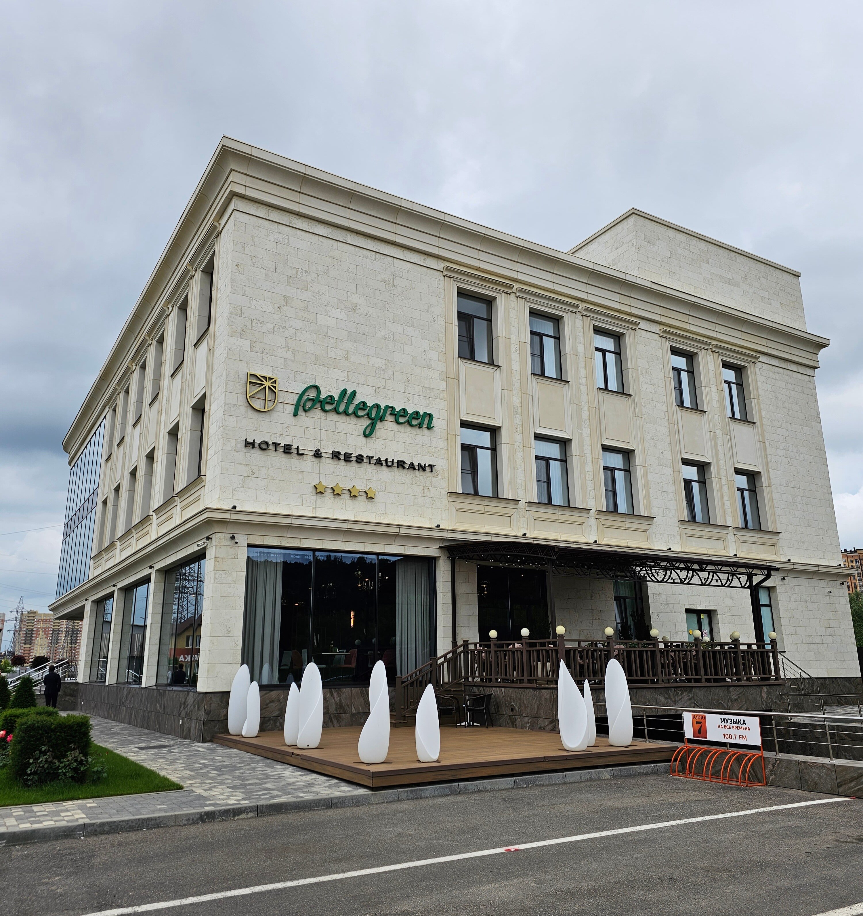 Фото отеля 5