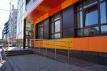 Klinika Zdorovye (Kosmonavtov Street, 48), centro médico, clínica