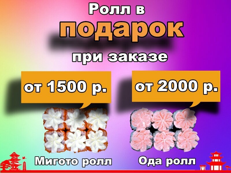 Грейт фуд ул дзержинского 4 фото