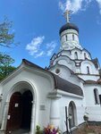 Tserkov strastoterptsa tsarevicha Alekseya (Tchaykovskogo Street, 13), iglesia ortodoxa