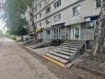 Мама Шеф (Lenina Avenue, 34), productos para pasteleros