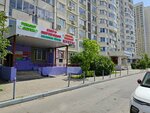 Сияй (Molodyozhnaya Street, 70) ، صالون العناية بالأظافر