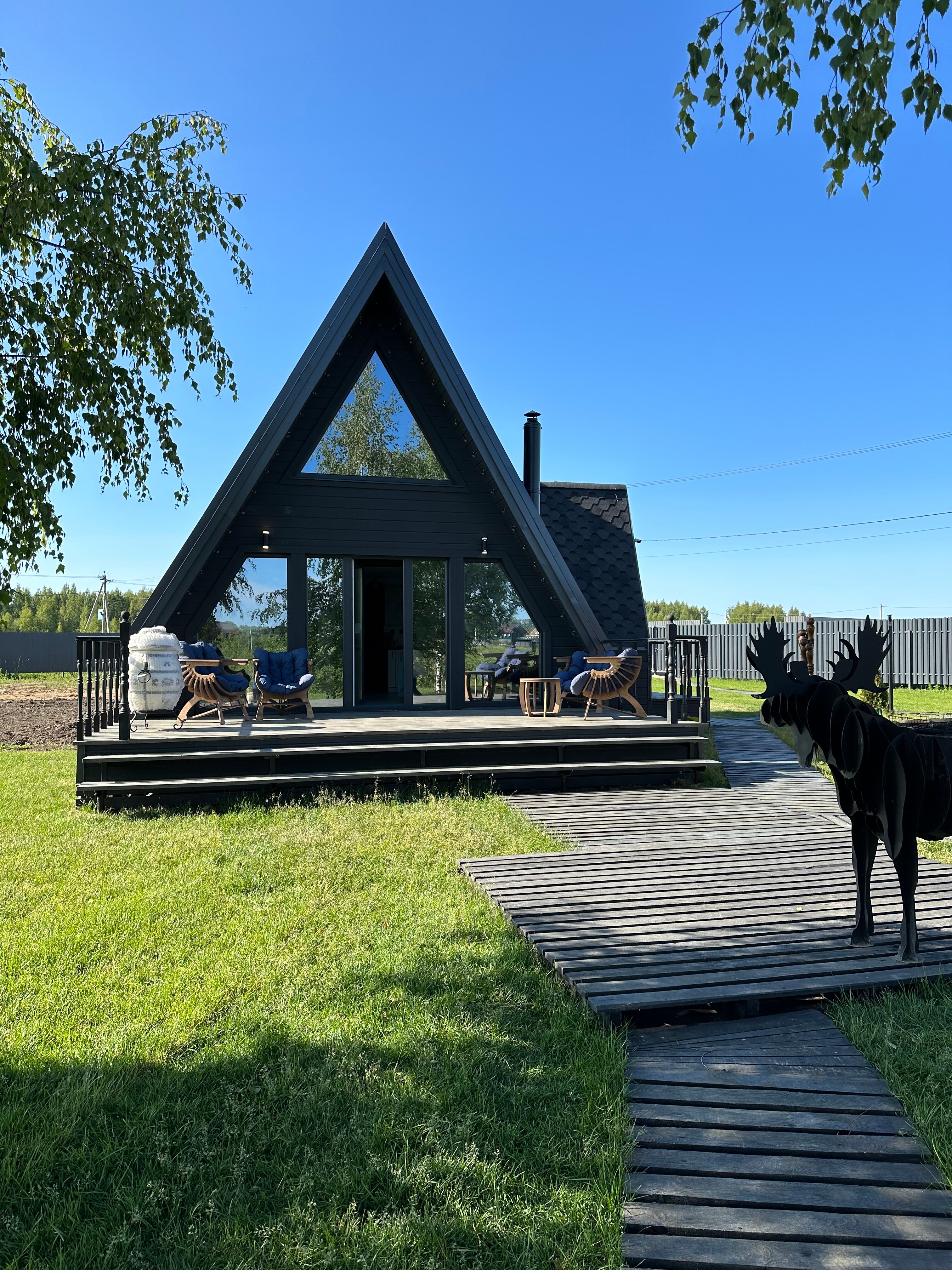 Фото HappyTreeCamp