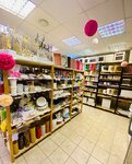 Konditer 78 (Saint Petersburg, Korablestroiteley Street, 30) ، سلع لصناعة المعجنات