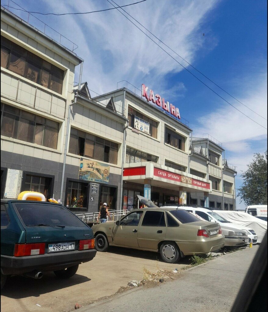 Home goods store Camilla, Chimkent, photo