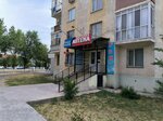 Аида фарм (Nursát shaǵyn aýdany, 204), farmacia