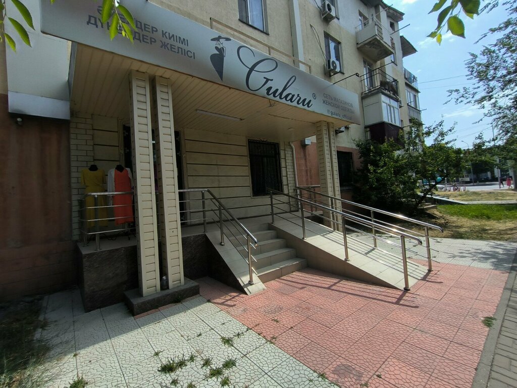 Clothing store Gularu, Chimkent, photo