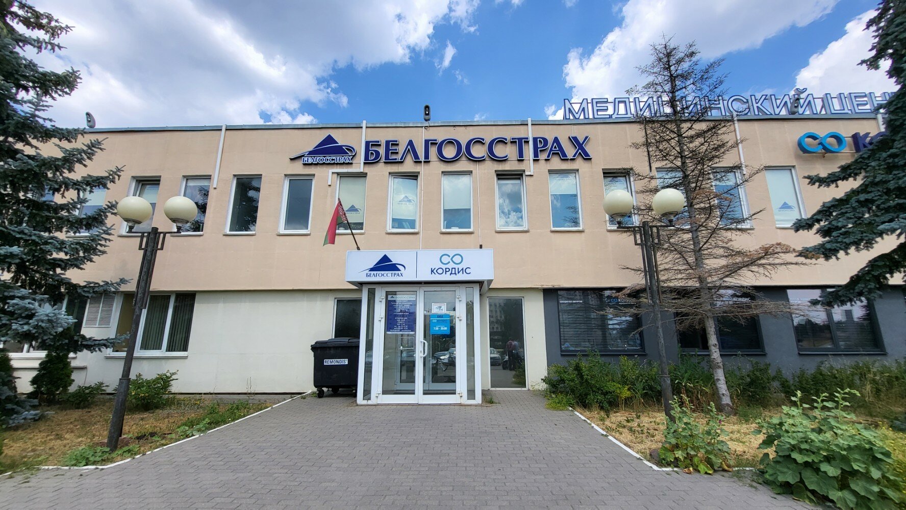 Продажа офисов, магазинов, складов, производств, зданий, строений и сооружений в