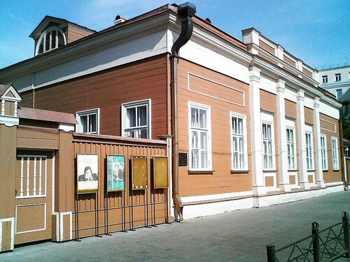 Музей Дом-музей М.С. Щепкина, Москва, фото