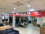 Maria (Geroev Khasana Street, 56), furniture store