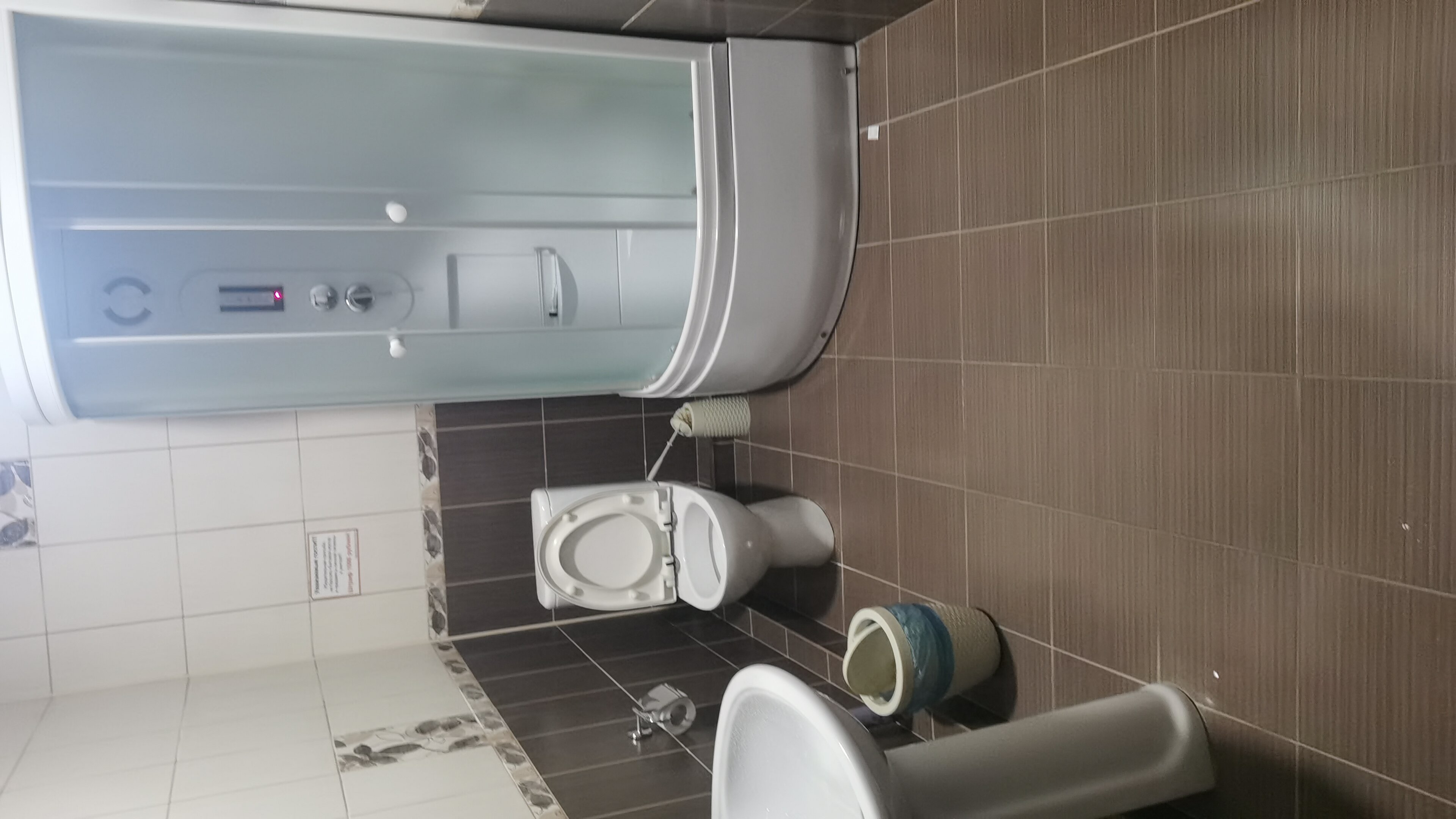 Фото Альянс