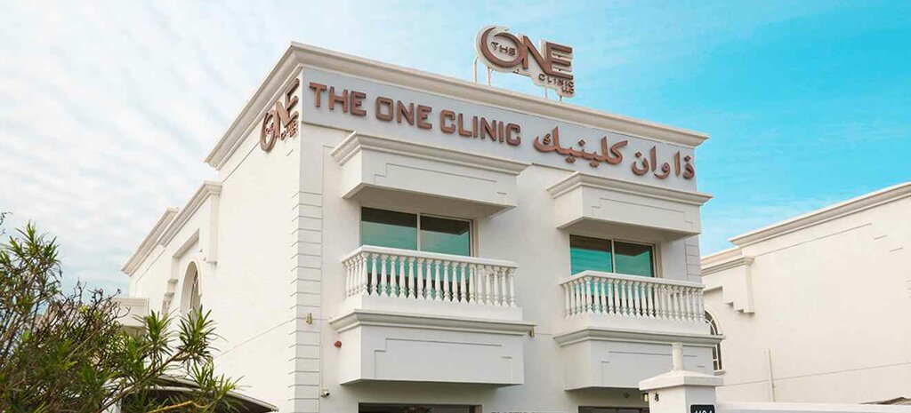 Medical center, clinic The One Clinic, Dubai, photo