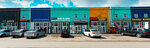 Profile and Skirting Shop (MKAD, 41st kilometre, 4с22), hardware store