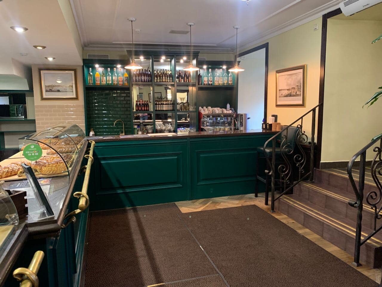Линдфорс — Линдфорс