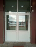 Ortos (Minsk, Dziarzhynskaga Avenue, 122) ، معدات تقويم العظام