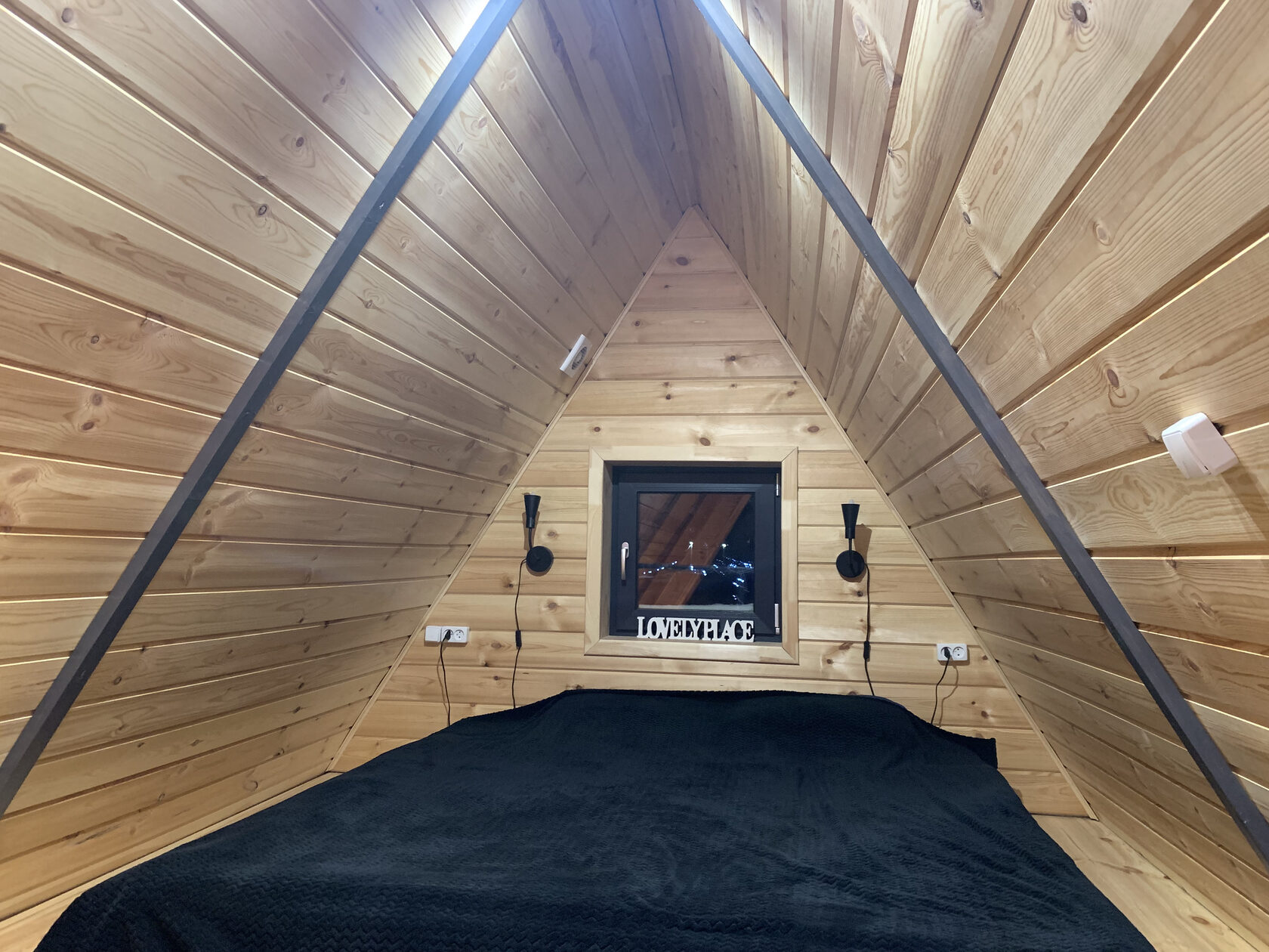 Фото Афрейм-Барн