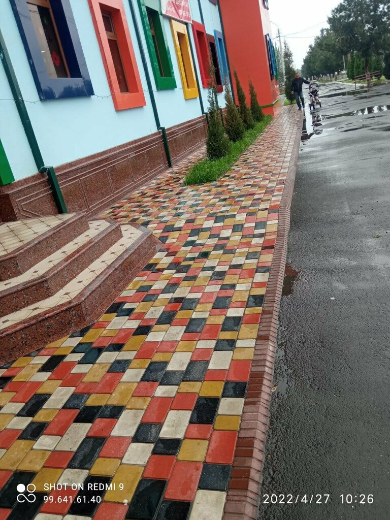 Paving tile Fayz forum, Fergana, photo