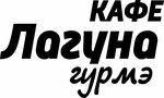 Заттаңба