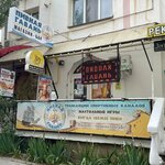 Пивная Гавань (проспект Октябрьской Революции, 42) ، حانة، بار