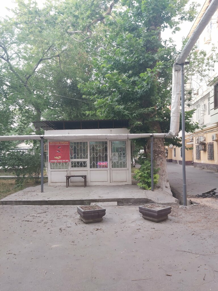 Shoes repair Shoe Repair Workshop, Tashkent, photo