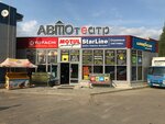 Avtoteatr (ulitsa Birlovo Pole, 30), car service, auto repair