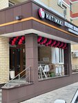 Hatimaki (Tsentralniy Subdistrict, Kashirskoye Highway, 51), barra de sushi