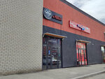 Mr. Morgan (15th Microdistrict, 49А), tobacco and smoking accessories shop
