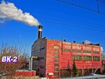 Тверская генерация (Kalinina Avenue, 66с2), district heating
