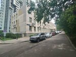 Филиал ФБУЗ центр гигиены и эпидемиологии в ЮЗАО города Москвы (ул. Бутлерова, 7А, Москва), санитарно-эпидемиологическая служба в Москве