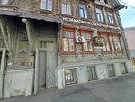 Kristall (Maslyakova Street, 14), appraisal company