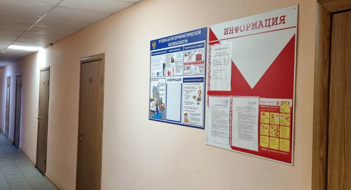 Фото Вк-сервис