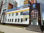 102 Варианта (Admirala Makarova Street, 18), real estate agency
