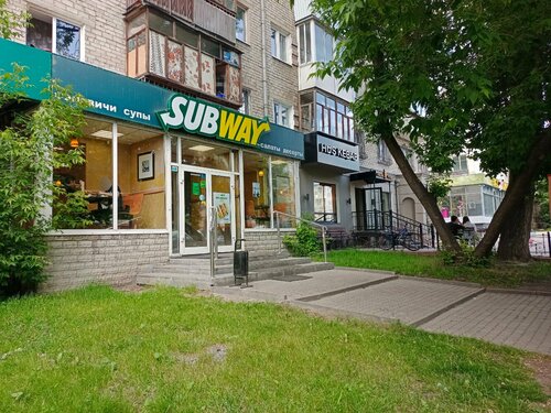 Быстрое питание Subway, Екатеринбург, фото