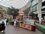 BeyDondurma (Andropova Avenue, 1), ice cream