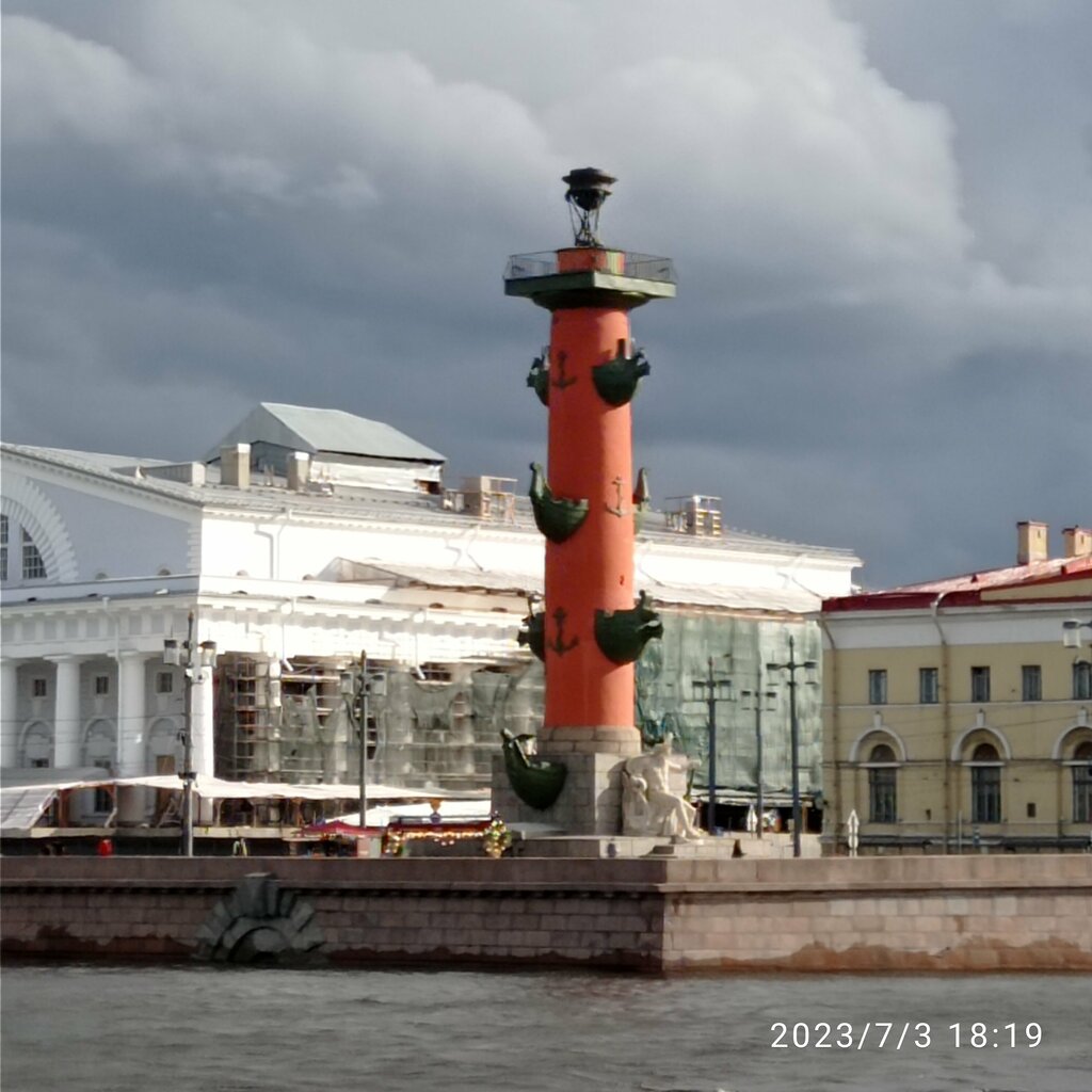 Cafe Lugela, Saint Petersburg, photo